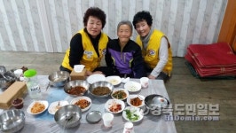 영덕읍지역사회보장협, 목욕봉사활동