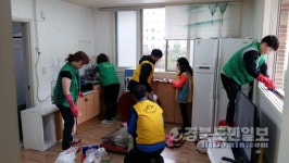 포항 연일읍·새마을부녀회, 봄 맞이 경로당 대청소
