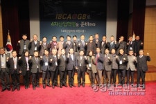 경북도, 산학연 전문가 총망라 4차산업혁명 주도