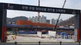 포항 대형아파트 공사현장 소음·먼지 심각