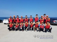 영남에너지서비스, 신항만 방파제 환경정화 활동