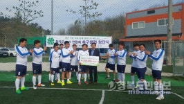 북삼현대서비스, 칠곡4-H연합회 후원금 기탁