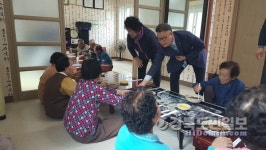 포항시 북구청, 기북면 찾아 어르신 자장면 대접