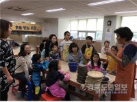 2·28민주운동기념회관 주민 품으로