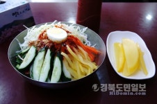 힐링·치유 도시 영주로 맛있는 여행 떠나요