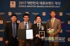 대게 자원보호 자원회복 앞장