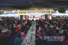 청도 풍각면 청년회, 어르신 위안 경로잔치 개최