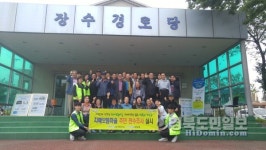 포항 남구보건소, 장수경로당 치매 전수조사