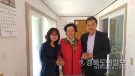 포항 흥해읍, 독거어르신 방문 위문 활동