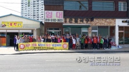 공사장 먼지 더이상 못참아