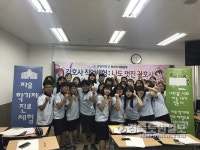 포항대 직접 체험하면서 간호사 꿈 키우세요