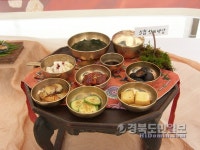 선비들은 무슨 음식 먹었을까