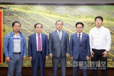 장학금 기탁으로 경주시에 보답