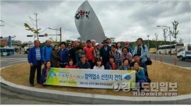 남해군 미조항 음식특구 관계자포항 설머리 물회지구 선진지 견학