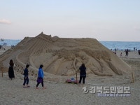 볼거리 가득한 포항서 피서하세요