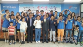 가뭄으로 고통받는 농촌 어르신들에 웃음 선사