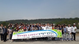 포항 흥해읍, 호동 쓰레기 매립장 견학
