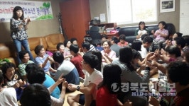 구미상모중, 경로당 찾아 세대 공감 봉사