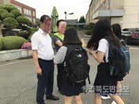 영천여고 가고 싶은 행복한 학교 만들자