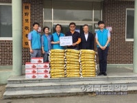 水公 포항권관리단, 기계면 경로당 방문