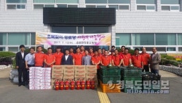 청도 운문면 의소대, 초복맞이 나눔 행사