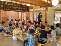 따뜻한 밥 한끼로 사랑 전하다