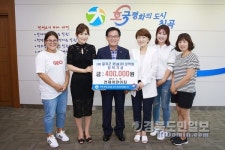 칠곡 천재어린이집, 호이장학금 40만원 기탁
