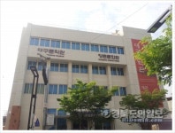 명작의 본향 대구서 근대 문인들의 숨결 느껴보자