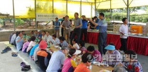 대구銀 경산사랑봉사단 용전리 주민 중식 대접