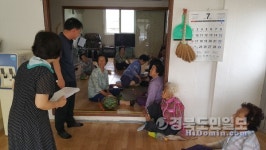 포항 흥해읍사회보장협의회, 경로당 수박 전달