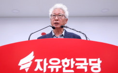 한국당, 신보수주의 선언… 혁신·통합·수권 대명제 실현
