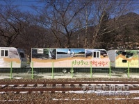 영주 소백산역 캠핑장 개장… 아름다운 풍광 인기