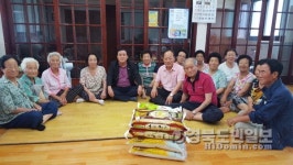포항 환여동, 경로당에 사랑의 쌀 전달