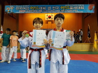 구미지산초, 제16회 여가부 장관기 태권도대회 준우승