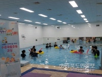 포항 북구보건소 장애인 재활사업 강화
