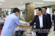 기찬수 병무청장, 대구 중앙신체검사소 방문
