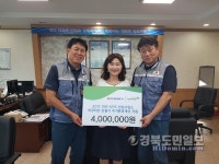 지역아동센터 희망터전 만들기 앞장