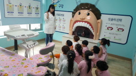 건강한 몸 만들기 재미있게 배워요