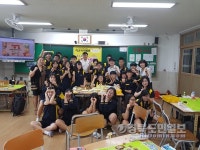 포항양학청소년지도委, I love School 운영