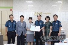 영주署, 보이스피싱 예방 금융기관 직원에 감사장