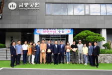 문화가 있는 명품 화장실 금릉공원묘원 최우수상