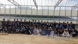 경주대 학생회, 구미 오로정승마을 봉사활동