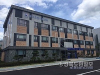영덕준법지원센터 신축 청사 완공 이전
