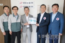 성호건설, 씀씀이가 바른기업 선정