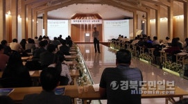 (주)서한, 협력업체 동반성장 실무교육