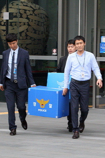 비자금 의혹 대구은행 압수수색