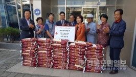 포항상도경로당, 폐지수익금으로 이웃돕기 실천