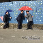 보현산댐 명품 친수공간으로