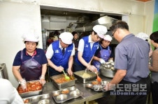 대구도시公, 한가위 사랑 나눔 행사 펼쳐