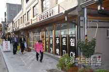 영주 후생시장, 10월 가볼 만한 곳 선정